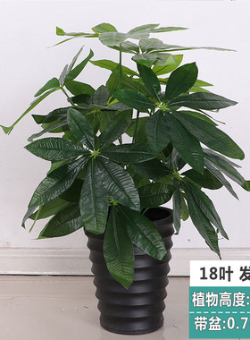 假花红掌盆栽滴水观音鸿运仿真植物室内外家居装饰落地花卉绿植