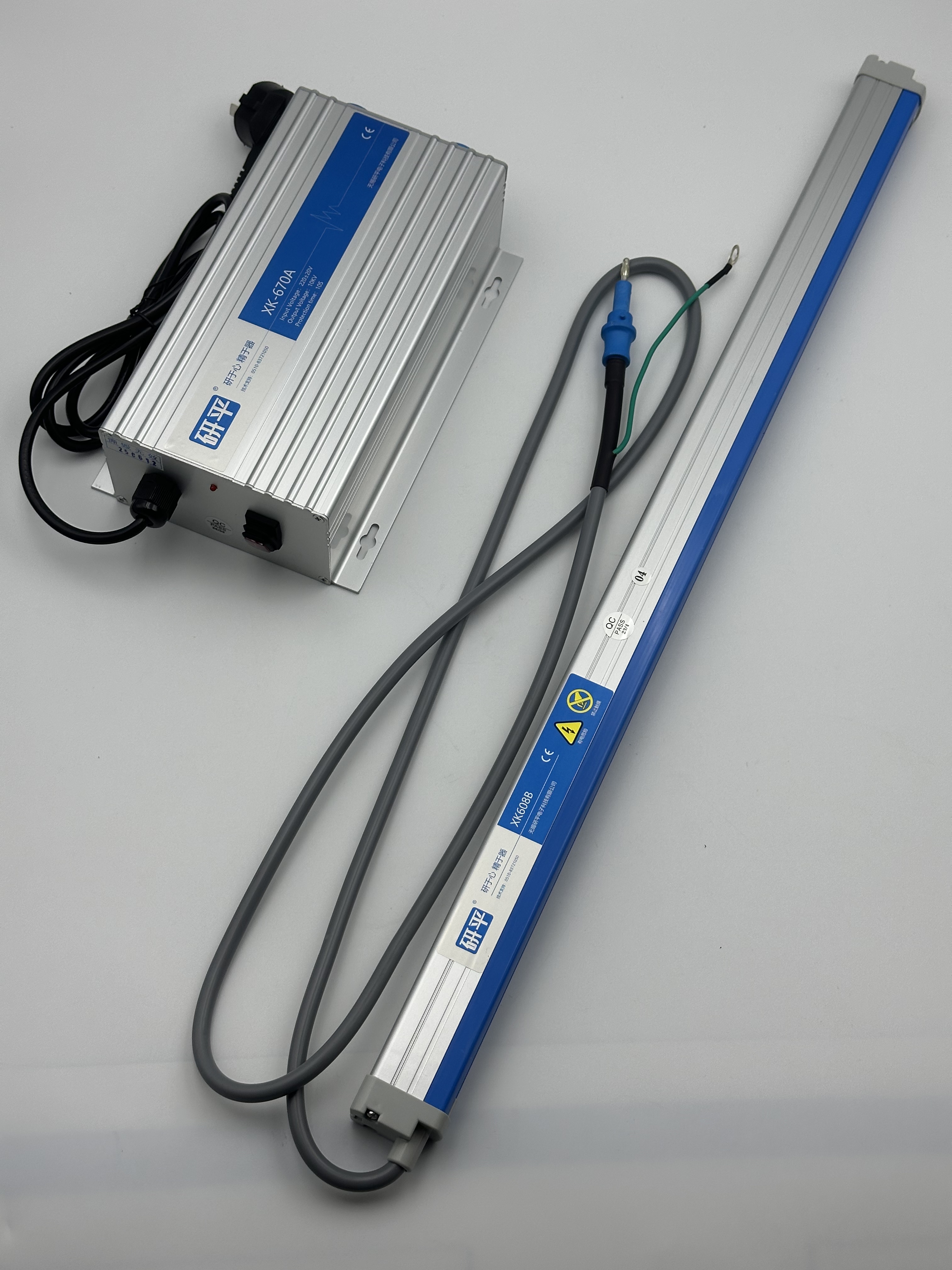 研平XK601A静电棒XK602B静电消除印刷制袋纺织XK802B静电消除器,淘宝优惠券,粉丝福利购,淘宝优惠卷