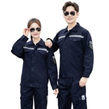 Антистатический износостойкий маслостойкий электронный комбинезон