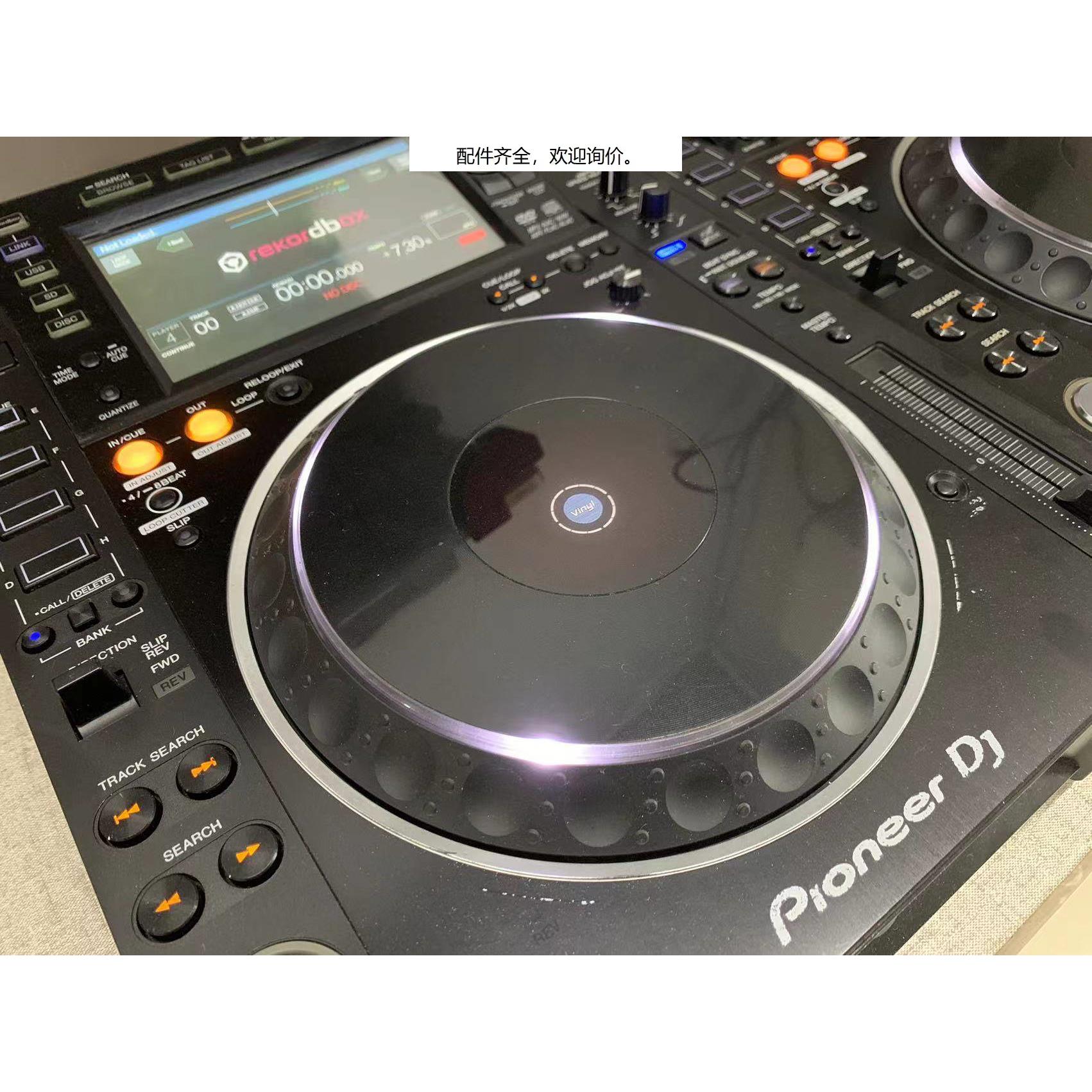 -日本CDJ2000NXS2打碟机 大屏显示波纹 酒吧DJ 推荐 - 图1