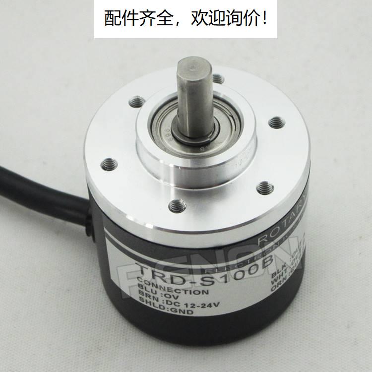 旋转编码器TRD-S100B电压12-24VDC外径38mm轴径6mm全新质保12个月 - 图1