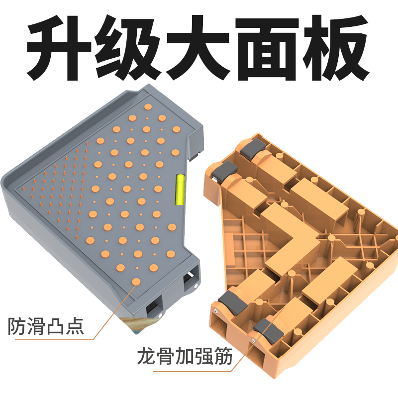 冰箱底座移动款通用双开门万向轮加高专用防水托架海尔美的支架子