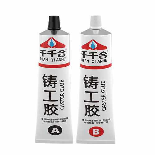 千千合铸工胶耐高温胶水金属修补剂砂眼油箱裂纹缺陷修补焊接胶水 - 图3