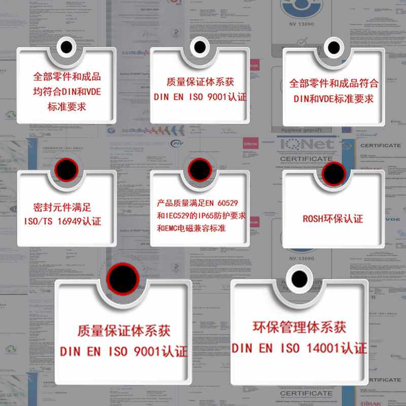 DIRAK electric cabinet rotary lock with lock core industrial chassis cabinet rotary tongue lock mechanical equipment door lock