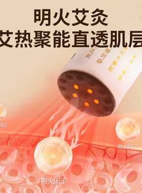厂家刮痧艾灸棒便携式砭石温灸器艾灸罐随身多功能手持悬灸棒