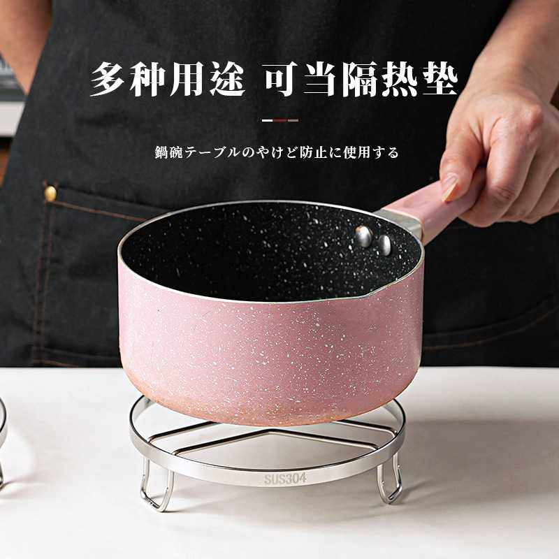 304不锈钢蒸架蒸锅架支架多层蒸笼蒸菜架子蒸屉隔水蒸格厨房工具,淘宝优惠券,粉丝福利购,淘宝优惠卷