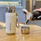 High-looking 316 stainless steel thermos cup
