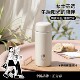 Portable simple thermos cup with high-looking ceramic liner