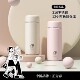 Portable simple thermos cup with high-looking ceramic liner