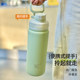316 stainless steel thermos cup for women with straw