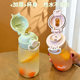 Sippy cup portable plastic cup for students going to school