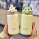 Compact and portable with built-in filter 2025 new model