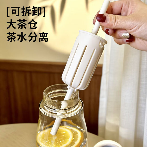 Large-capacity sippy cup for girls with good looks in summer