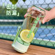 Anti-fall and high temperature resistant plastic cup with filter