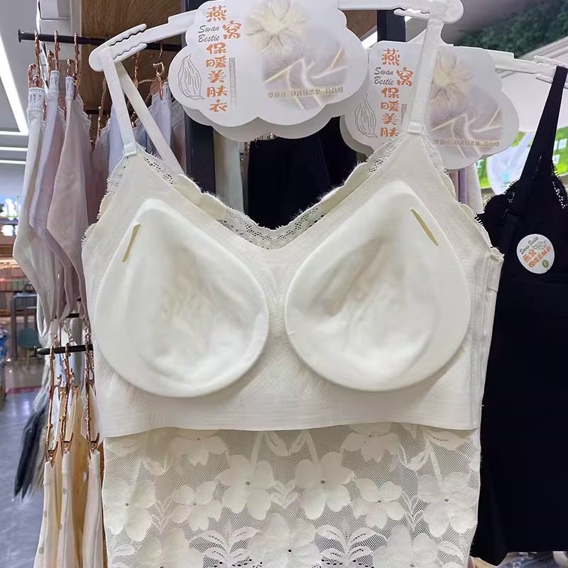 欧货秋冬保暖羊毛绒背心女文胸一体纯欲蕾丝V领修身润肤打底上衣,淘宝优惠券,粉丝福利购,淘宝优惠卷