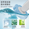 Disposable toilet brush, no punching, wall hanging