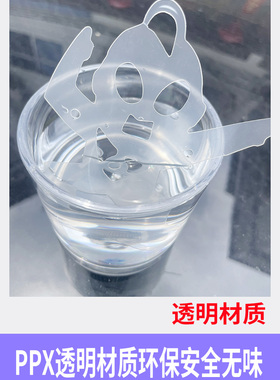 理发造型小孩发型雕刻图案模型贴