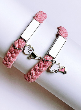 可定制手链diy男女均可