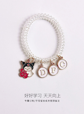 diy字母祝福励志手链电话线皮筋