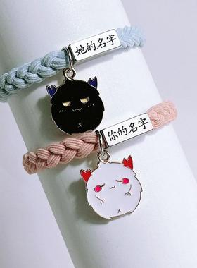 万圣节黑白幽灵情侣磁铁手链