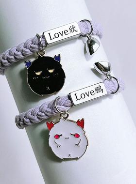 可以刻字手链简约不锈钢