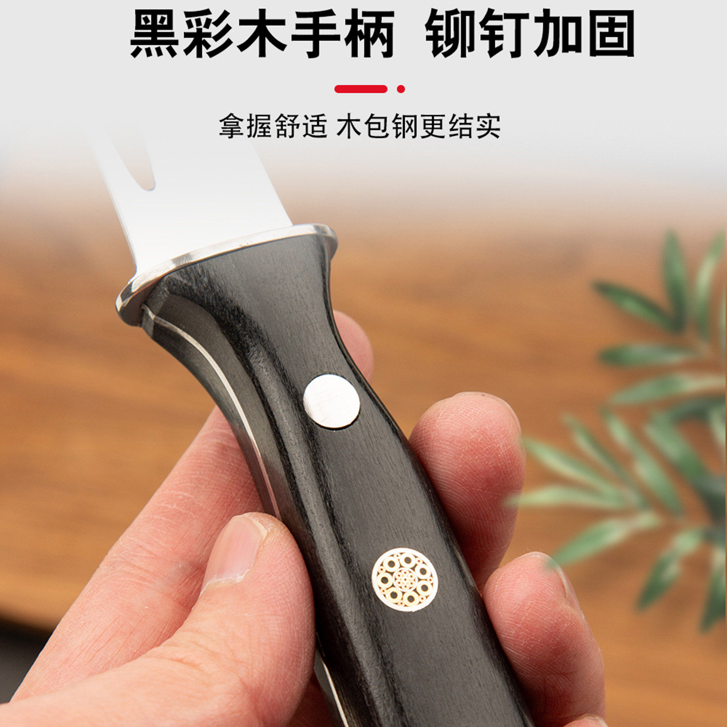 厨房多功能不锈钢剥虾壳去虾线剔除刀挑虾线神器开虾背专用工具,淘宝优惠券,粉丝福利购,淘宝优惠卷