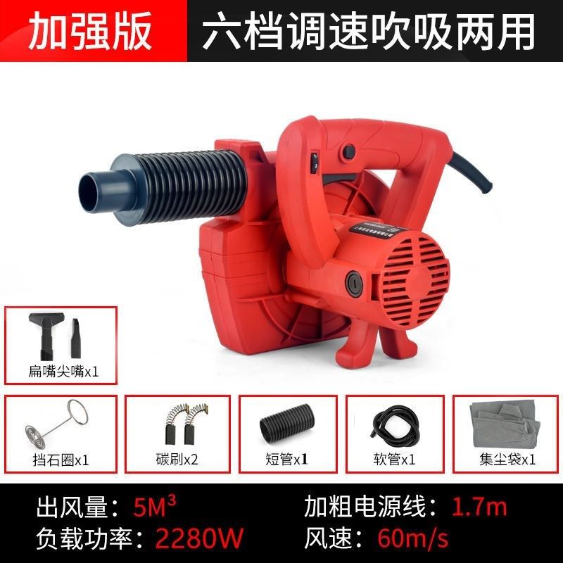 打磨机吸尘器大功率工业开槽机除尘器木工台锯刨墙机布袋吹吸两用,淘宝优惠券,粉丝福利购,淘宝优惠卷