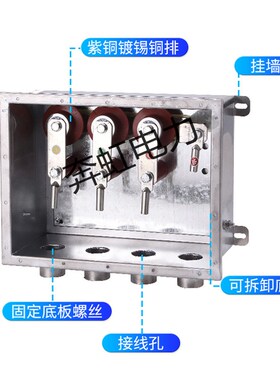 电缆保护接地箱10KV/35KV/110KV/220KV电缆交叉互联箱 直接接地箱