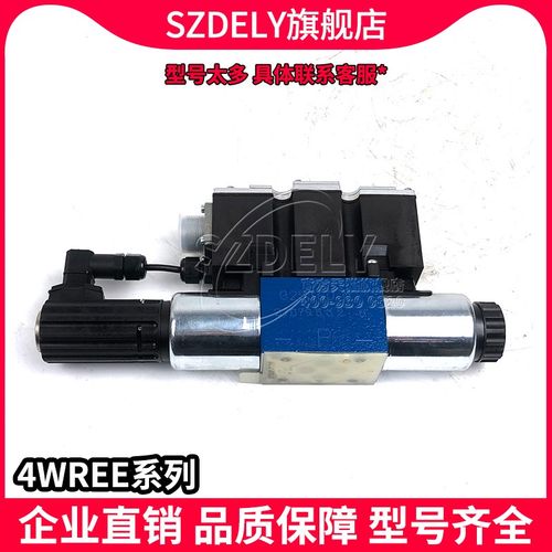 替REXROTH力士乐电磁阀4WE6/10 J62/D比例液压EG24N9K4电磁换向阀 - 图0