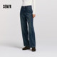 Semir simple distressed plus velvet wide leg jeans for women