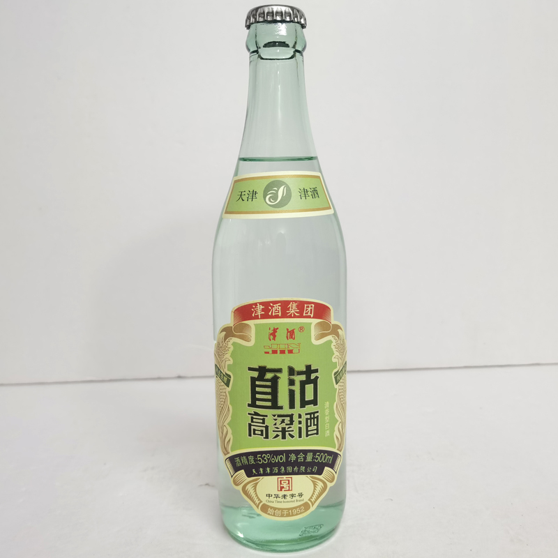 酒津酒直沽高粱酒53度口粮酒500ml*3瓶价清香型纯粮食泡药高度酒 - 图0