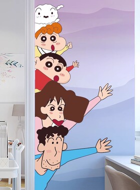蜡笔小新墙贴纸电梯门自粘贴画卡通动漫玻璃橱窗贴画店铺装饰门贴