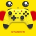 Bản gốc Nintendo Nintendo Switch PRO xử lý chiến binh phản lực đặc biệt Pikachu - Người điều khiển trò chơi tay cầm dualshock 4 Người điều khiển trò chơi