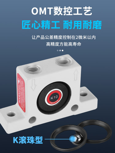 小型气动振动器涡轮滚珠震动器气动锤粉料助流器GT4 36 10 16 25 - 图3