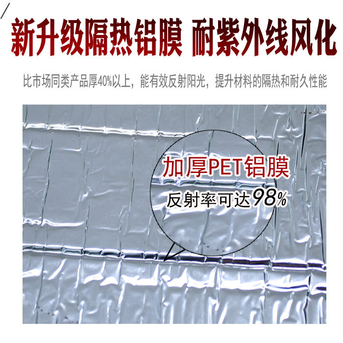 屋顶防水补漏材料贴胶楼顶彩钢瓦平房油毛毡sbs自粘沥青防水卷材 - 图1