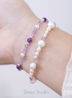 Timee恬觅 Annie 天然淡水珍珠巴洛克紫水晶925银手链手串简约