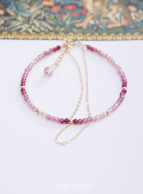 Timee恬觅 Rainbow 天然碧玺渐变14K美包双层手链女礼物送人