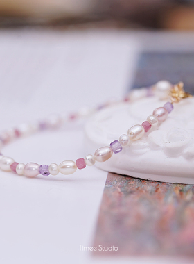 Timee恬觅 甜桃 天然粉碧玺紫水晶淡水珍珠14K美包手链送人礼物