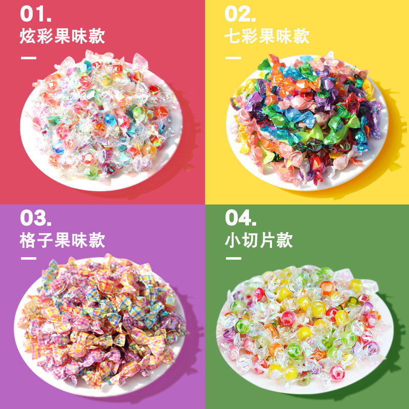 网红炫彩千纸鹤儿童怀旧迷你糖果 刘一点糖果
