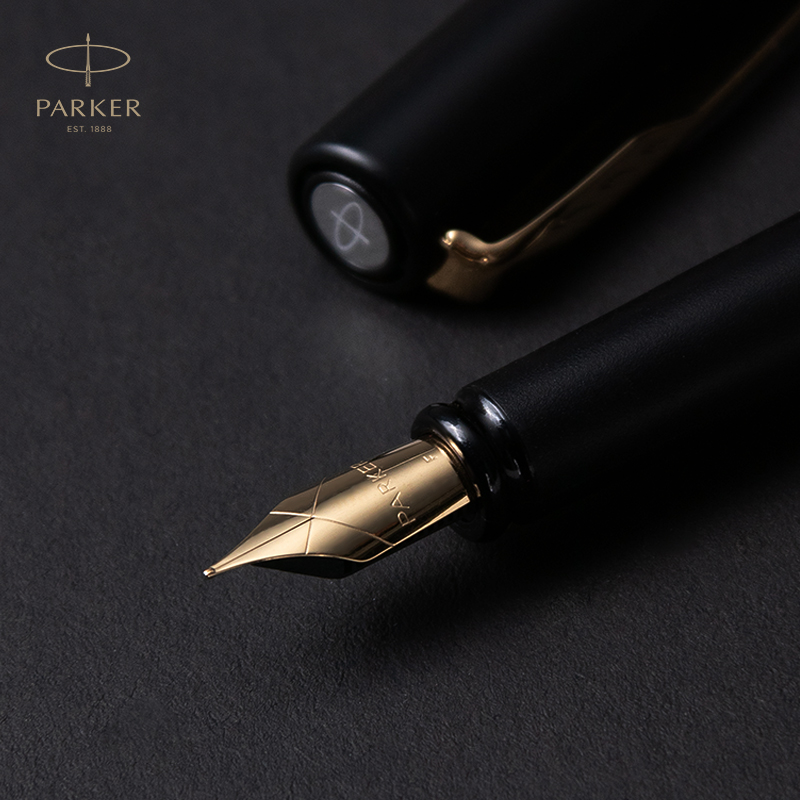 PARKER/派克钢笔威雅XL系列团购定制福顺礼盒墨水笔礼盒成人练字商务礼赠文具钢笔
