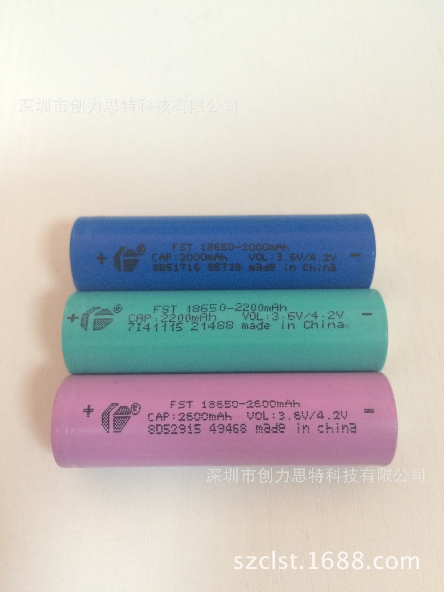 福斯特长江FST-CJ18650锂电池2600mah容量品牌齐全认证KC证书-图1