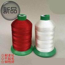 Construction Works Construction Line Dragon Wire Rope Masonry Brick 8 Wire M Porcelain Sheet Wire Masonry Wall Wire Worksite Masonry Red Wire Rope White Wire Rope