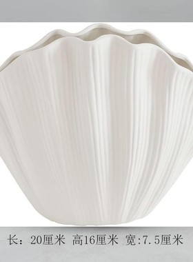 陶瓷花插创意素烧花瓶水培家居摆件ins风高颜值花器北欧干摆件ins