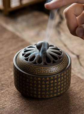 陶瓷景泰蓝香炉工艺品摆件倒流香薰炉创意家居居室香插香道珐琅彩