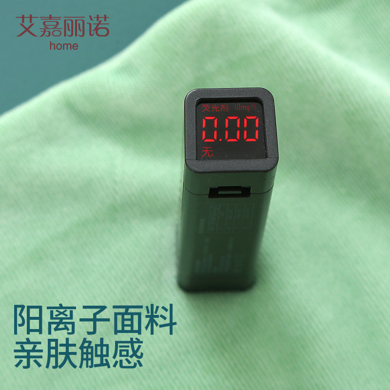 卡通爱护腰侧睡托腹侧卧抱孕妇枕头 艾嘉丽诺护腰枕