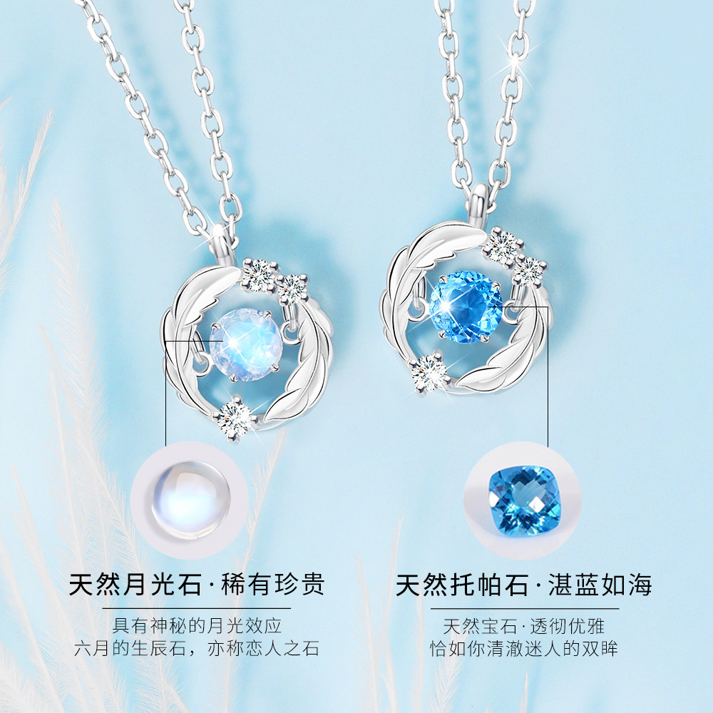 跳动的心女999纯银轻奢小众感项链 微汀项链