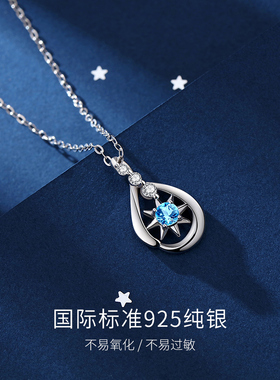 微汀星芒天然月光石纯银女生项链