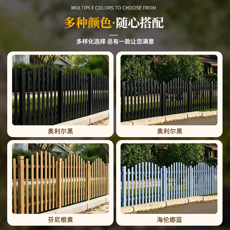 幼儿园室外围栏木质栅栏绿化护栏户外草坪隔离栏杆围墙碳化木隔断,淘宝优惠券,粉丝福利购,淘宝优惠卷