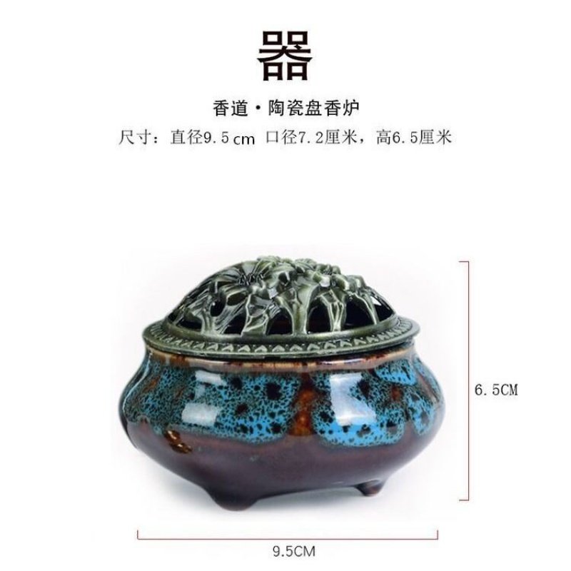 燃香禅香楦香坛香檀香颤香 家用去异味室内熏香潭香沉香香薰香料,淘宝优惠券,粉丝福利购,淘宝优惠卷