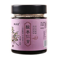 敬亲堂复方酸枣仁膏枣仁百合膏
